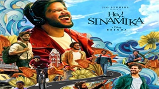 Hey Sinamika